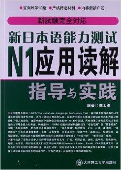 今期澳门跑狗图,理智解答解释落实_旗舰款15.235