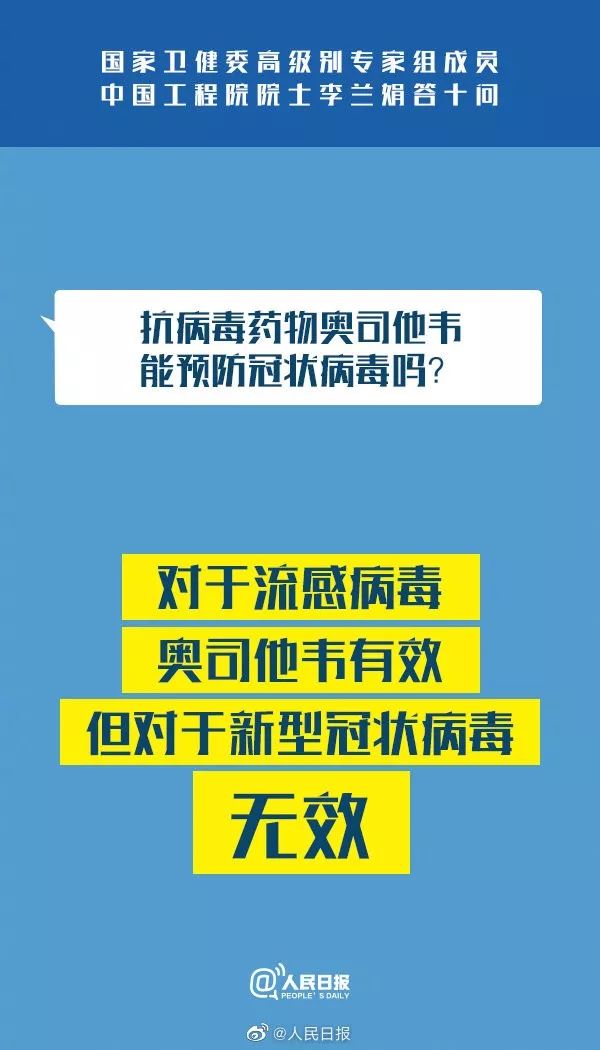 2024年正版资料免费大全,古典解答解释落实_GM版98.913