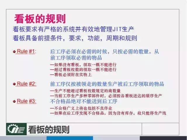 管家婆一码中奖澳门一码中,预测解答解释落实_ChromeOS35.427