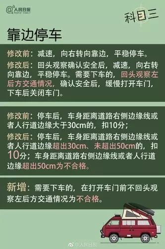 今晚必中一码,行家解答解释落实_顶级款77.521