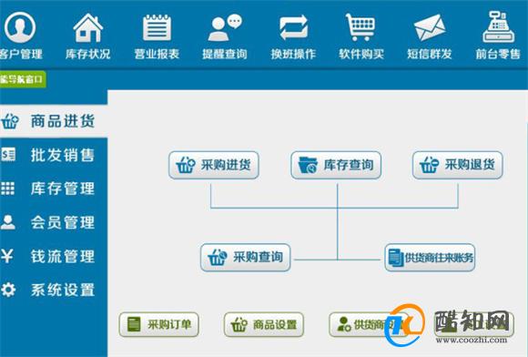 管家婆一肖一码最准资料公开,细微解答解释落实_影像版98.177