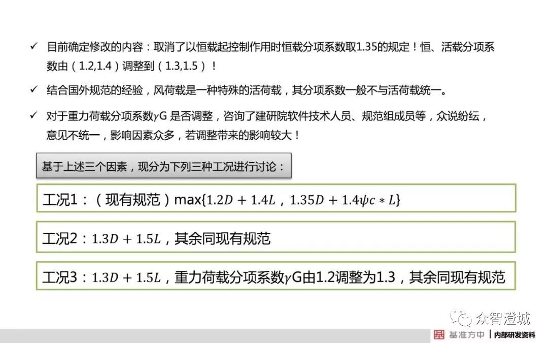 澳门最新资料2024年,实践解答解释落实_FT73.183