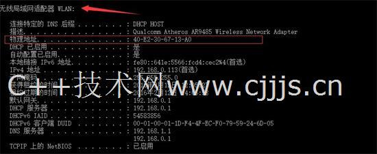 管家婆正版今晚开奖结果,全方解答解释落实_Linux46.096