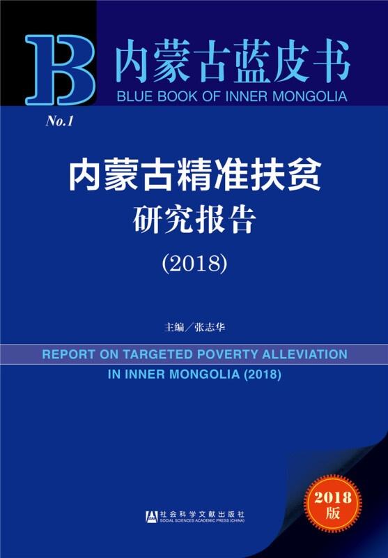 新奥资料免费精准新奥生肖卡,准确资料解释落实_娱乐版305.210