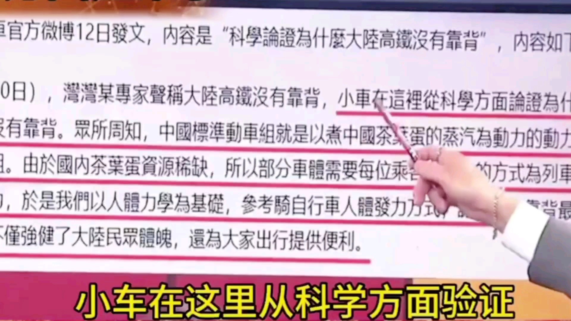 新澳门内部正版资料大全,确保成语解释落实的问题_粉丝版345.372