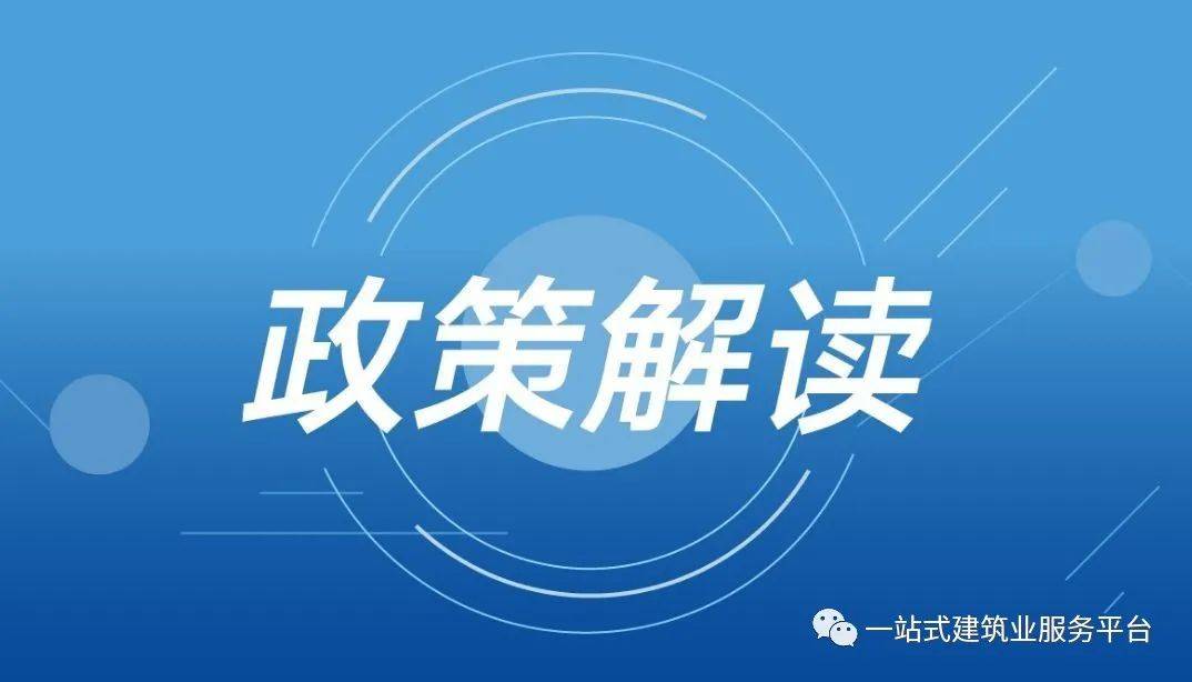 新澳门最精准正最精准龙门,机构预测解释落实方法_win305.210