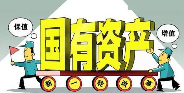 新奥资料免费精准,绝对经典解释落实_标准版90.65.32