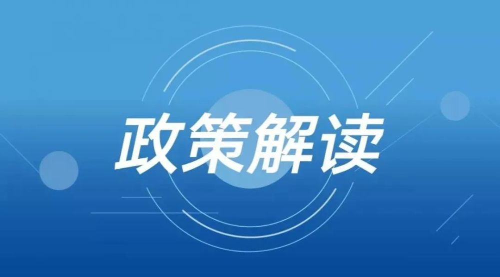 新奥资料免费精准,最佳精选解释落实_精简版105.220