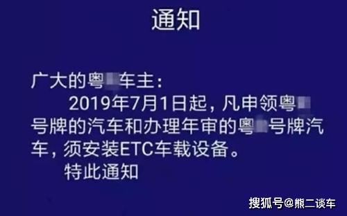 新奥资料免费精准新奥生肖卡,绝对经典解释落实_精英版201.124