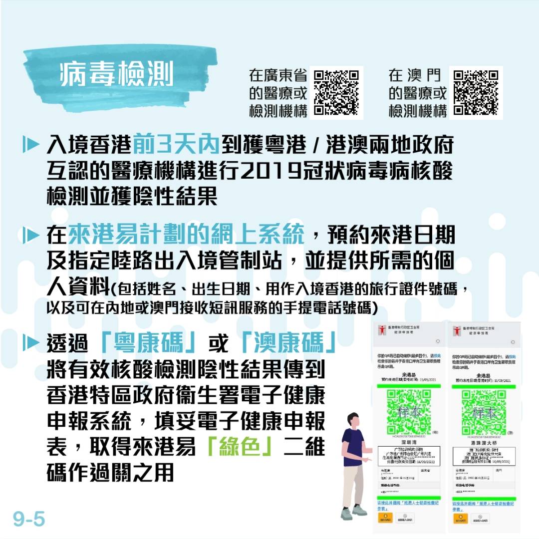 澳门一码一肖一待一中,涵盖了广泛的解释落实方法_粉丝版345.372