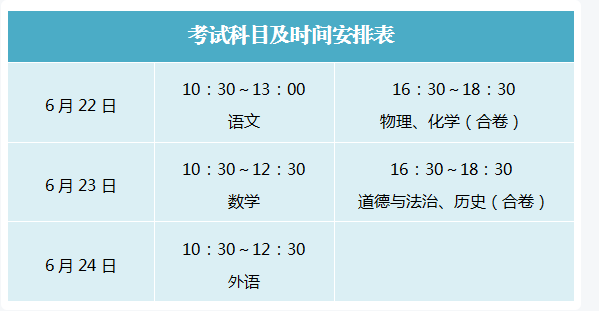 2024新老澳门免费原科,准确资料解释落实_标准版90.65.32