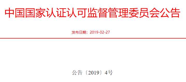 澳门精准资料管家婆,最新核心解答落实_粉丝版345.372